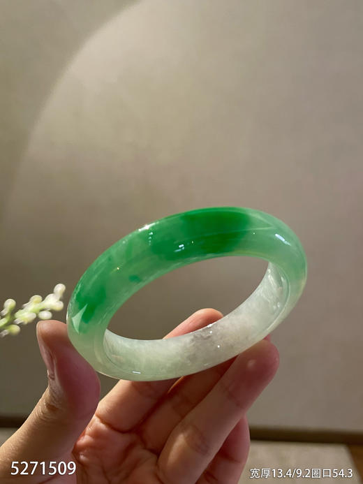 宽版冰飘翠手镯【5271509】圈口54.3~具体价格微信咨询 商品图6