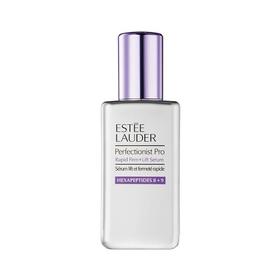 【新品特惠】雅诗兰黛 Estee Lauder 新版小银瓶线雕精华100ml