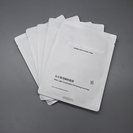 Beauty Timetable美日记水润靓肤精华面膜新品水光凝润臻颜面膜25ml补水保湿滋养肌肤 商品图2