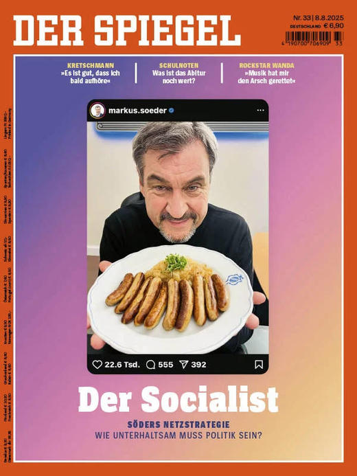 Der Spiegel - 2025.08.08 商品图0