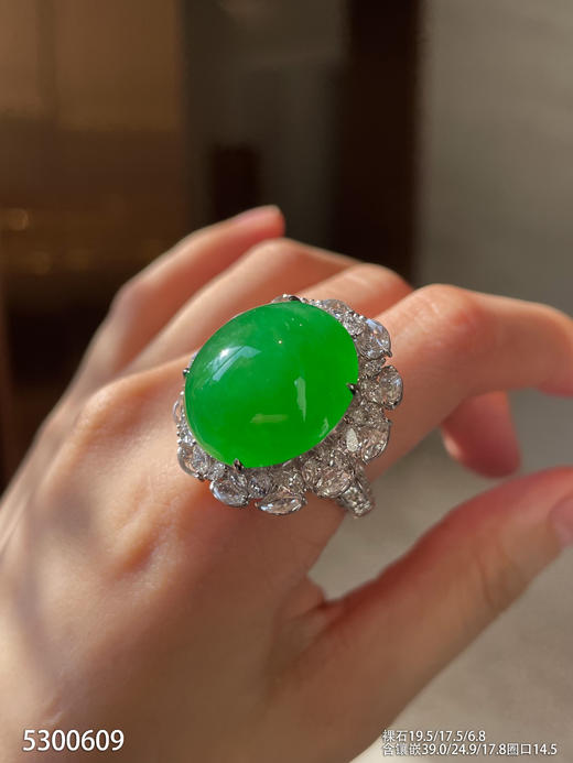 蛋面戒指/吊坠两戴款【5300609】具体价格微信咨询 商品图3