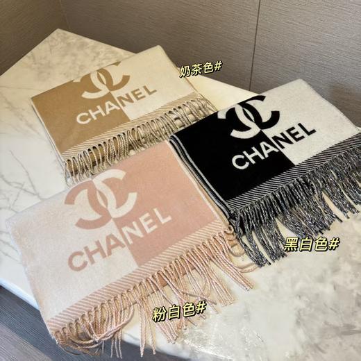 重磅⚠️海外专柜流出捡漏香奈儿双拼色纯山羊绒围巾 商品图0