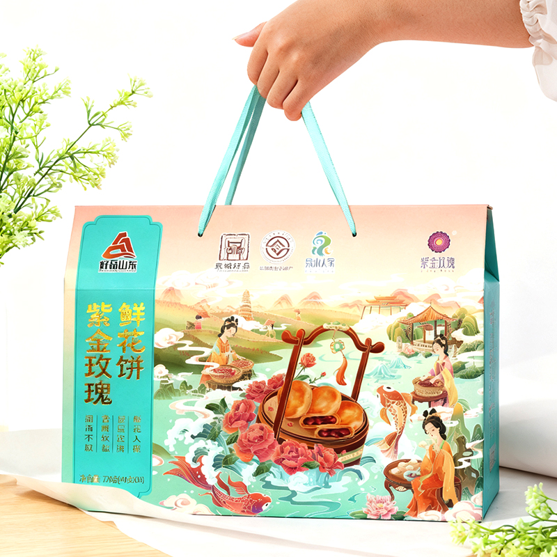 紫金玫瑰鲜花饼40g*18枚硬礼盒