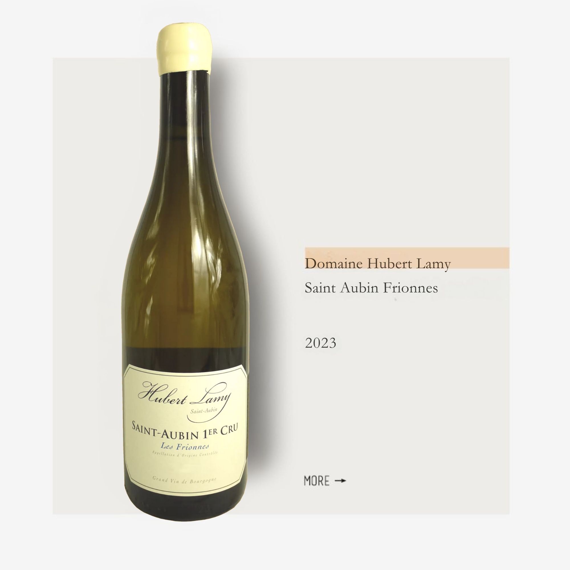 Domaine Hubert Lamy Saint-Aubin 1er Cru Les Frionnes Blanc 2023拉米酒庄圣欧班一级园弗里奥纳园干白2023