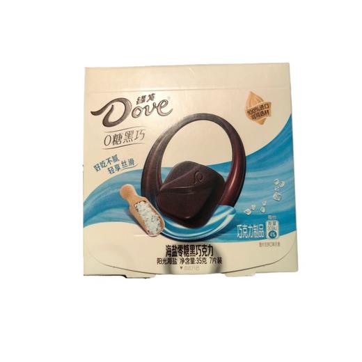 德芙0糖黑巧阳光海盐味35g/盒 商品图0