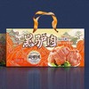 黄河故礼黑驴肉礼盒1.6kg 商品缩略图0