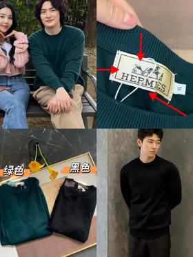 爱ma仕纯色简约打底长袖上衣（波哥直播间穿XL很宽松！正常波哥穿M收身版型！）