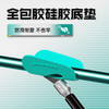 佳钓尼蝴蝶型全包胶支架头自动回弹防滑不伤竿双丝弹簧自动回弹不伤竿 商品缩略图4