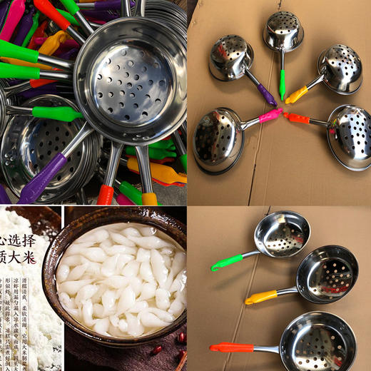 凉粉凉虾专用漏瓢不锈钢大孔漏勺陕西凉鱼漏鱼疙瘩汤工具面鱼漏勺 商品图2