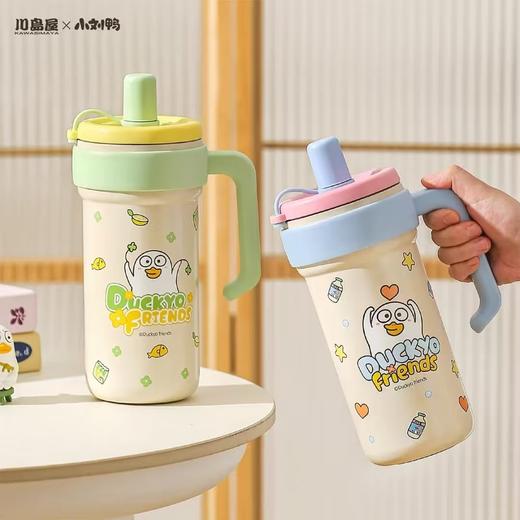 4楼Eubelle欧蓓 川岛屋&小刘鸭保温杯1L 高颜值吸管杯 办公室大容量 活动价：99元 商品图0