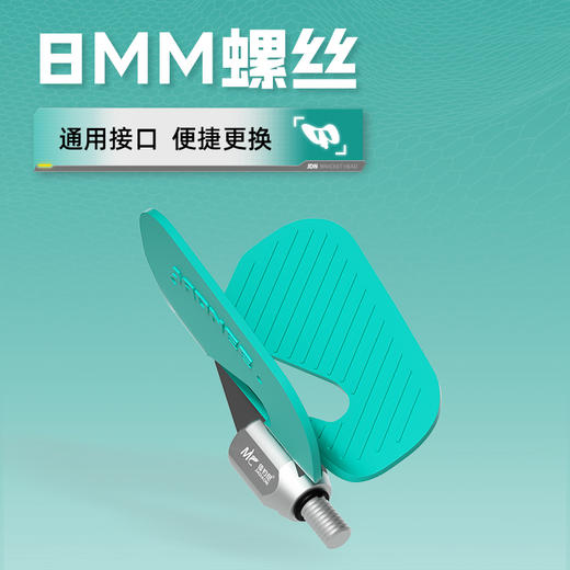 佳钓尼蝴蝶型全包胶支架头自动回弹防滑不伤竿双丝弹簧自动回弹不伤竿 商品图3