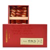 十星红 武当山小种红茶·茶者礼盒装 180g/盒 商品缩略图1