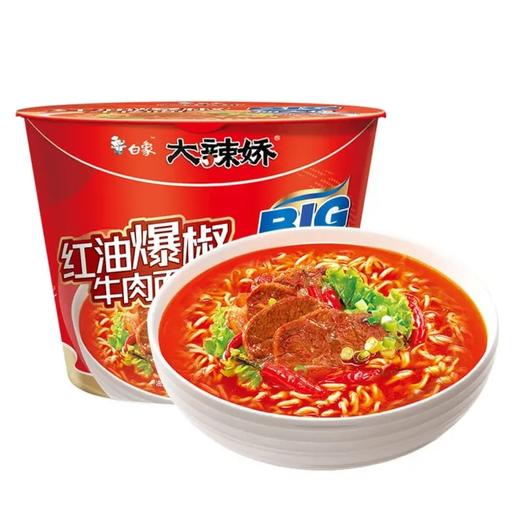 白象BIG桶红油爆椒牛肉面133g 商品图0
