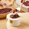 聚便利 X 山姆 满记甜品 港式红豆双皮奶 1碗/185g 商品缩略图2