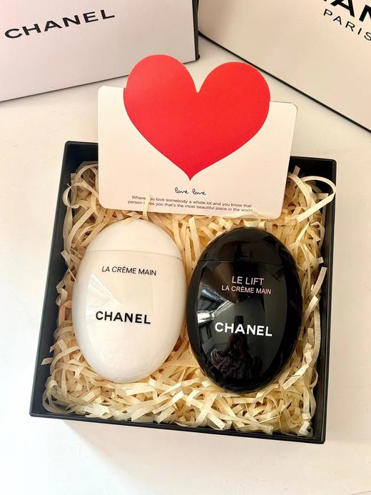 D100226小香黑白鹅蛋滋润不油腻护手霜套盒 商品图3