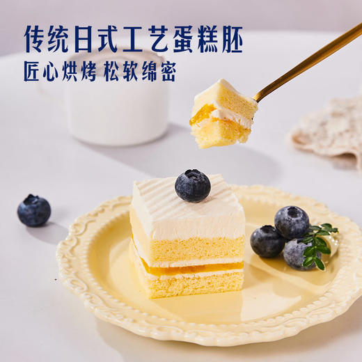 MM 山姆 Member's Mark 奶油小方蛋糕 16个 商品图3