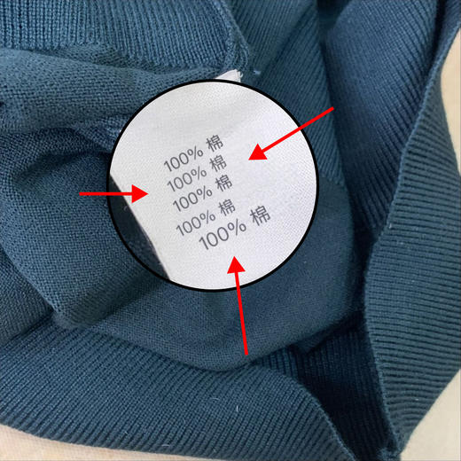 爱ma仕纯色简约打底长袖上衣（波哥直播间穿XL很宽松！正常波哥穿M收身版型！） 商品图11