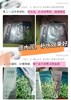 珀L雅小球藻保湿莹润面膜 商品缩略图14