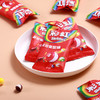 聚便利 X 山姆 彩虹Skittles酸甜果脆糖 1包/约15g 商品缩略图3