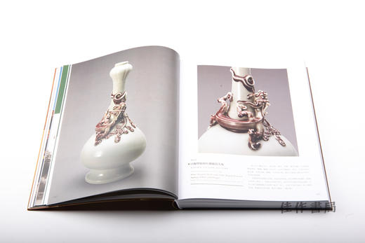 百年守护：从紫禁城到故宫博物院《预计10月中旬发货》 商品图3