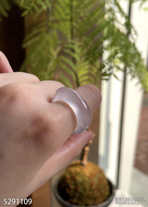 5291109，扳指平安扣，圈口14。具体价格微信咨询 商品图5