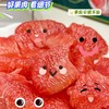 石家庄优选仓库速达，红玛瑙翡翠柚，清甜爽口，脆嫩多汁，柚香浓郁，礼盒/散装称重 商品缩略图7