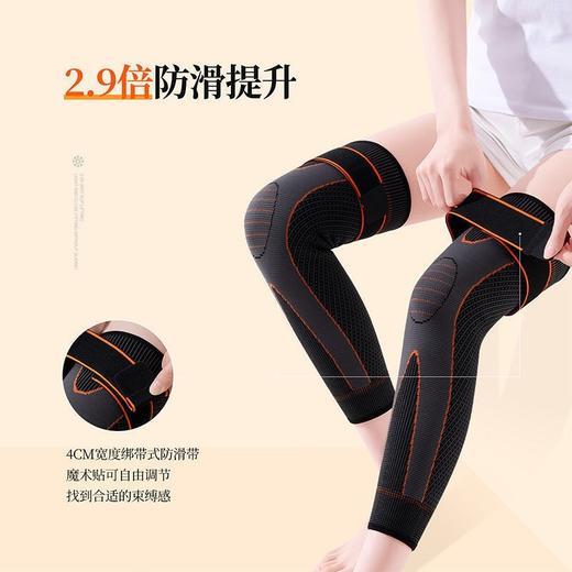 艾草发热加长绑带运动护膝保暖老寒腿男女士艾绒草发热秋冬跑步加厚护腿套 商品图2