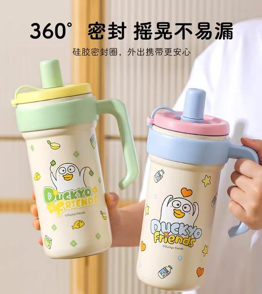 4楼Eubelle欧蓓 川岛屋&小刘鸭保温杯1L 高颜值吸管杯 办公室大容量 活动价：99元 商品图4
