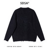 82519SDSA男士秋冬新款痞帅男装韩版纯色勾破圆领针织衫简约百搭毛衣 商品缩略图5