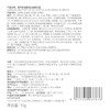 花印多肽赋活抗皱精华霜50g 商品缩略图5