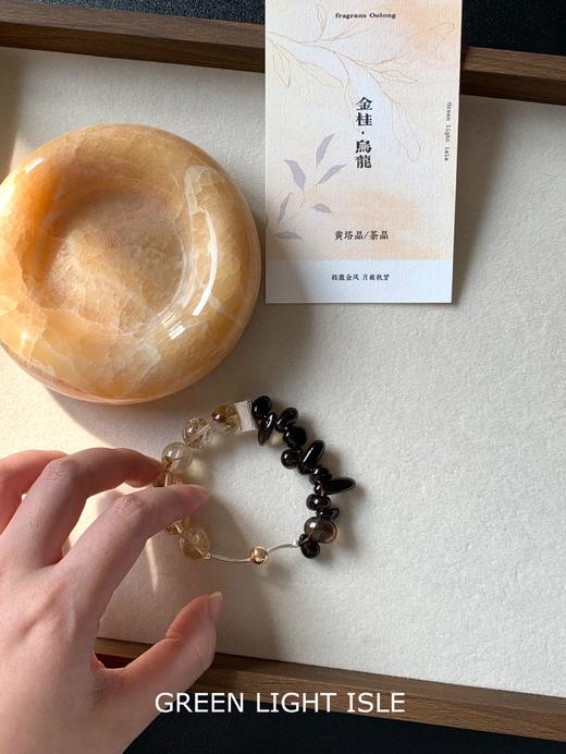 【金桂乌龙】中秋限定 财富与灵感双重加成 黄塔金/茶晶 商品图4