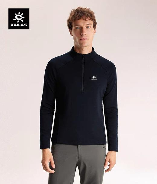 K.L.S 小太阳 弹力半拉链运动衫款 CX222 商品图0