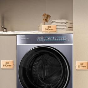 海尔XQG100-BLE77A8滚筒洗衣机