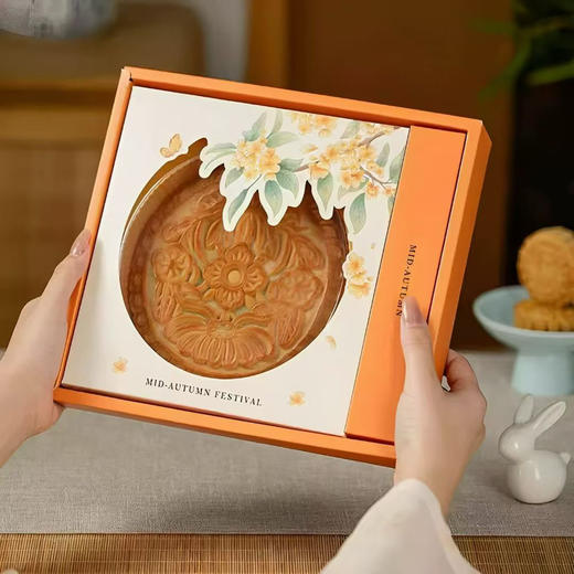 芋泥麻薯咸蛋黄大团圆月饼（一斤装） 商品图11