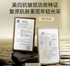 处理！！艾诗普蕊Asprriy美白抗皱高光精华露100ml*3 商品缩略图3
