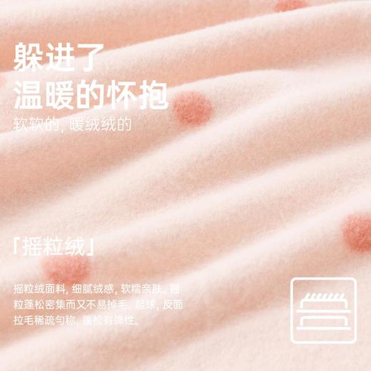 3部顶瓜瓜摇粒绒开襟V领女长袖套装ARW25200 商品图5