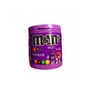 mm牛奶巧克力豆100g/瓶 商品缩略图0