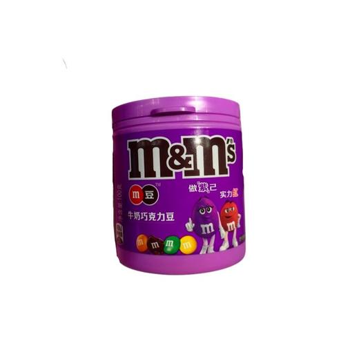 mm牛奶巧克力豆100g/瓶 商品图0