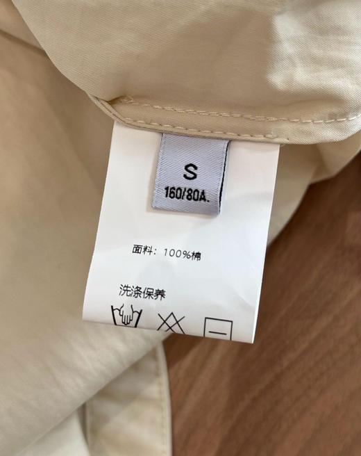 自留款🤝独家totem蝙蝠袖夹克外套 商品图7