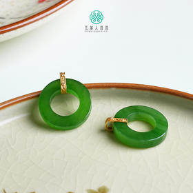 D18K和田玉吊坠-碧玉果绿甜甜圈约18