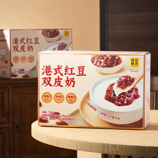 聚便利 X 山姆 满记甜品 港式红豆双皮奶 1碗/185g 商品图7