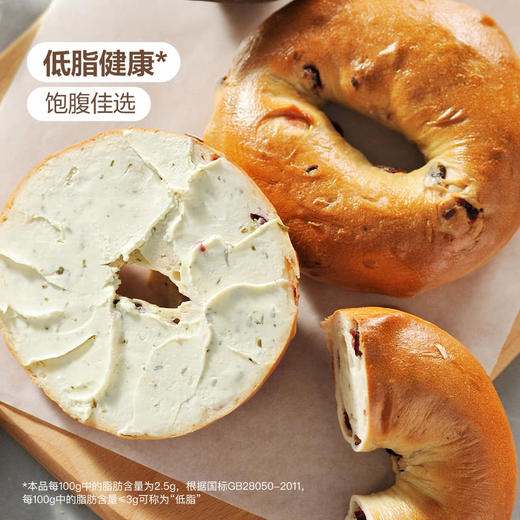 MM 山姆 Member's Mark 蔓越莓贝果 7个 商品图1