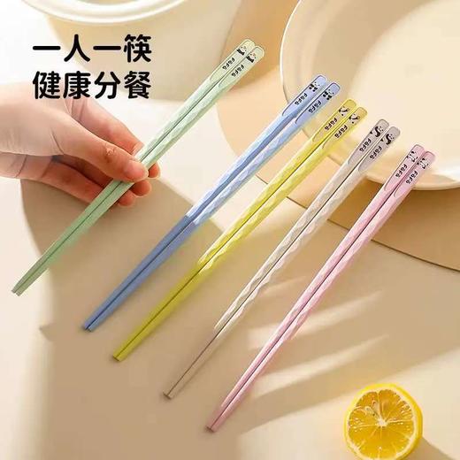 4楼Eubelle欧蓓 川岛屋熊猫合金筷子 台面筷子筒沥水防霉收纳盒  活动价：18.9-29.9元 商品图1