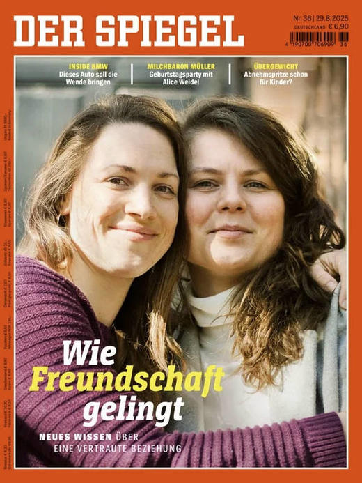 Der Spiegel - 2025.08.29 商品图0