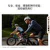 华为 WATCH GT 6 智能手表多维情绪健康全新骑行体验21天超长续航华为GT6手表GT5升级 商品缩略图4