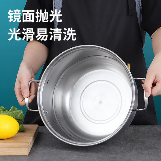蒸锅304加厚不锈钢三层家用 双层汤锅28CM多层熊猫礼品锅厂家代发 商品图3