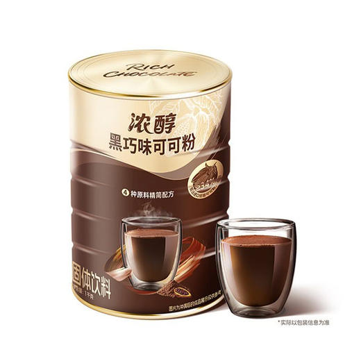 MM 山姆 浓醇黑巧味可可粉 1kg 商品图0