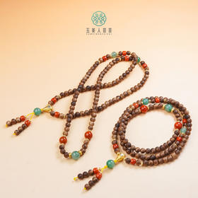 D沉香项链-沉香圆珠约6.5mm+项链#