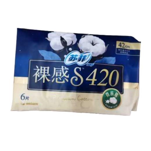 苏菲裸感S贵族420夜用6片/包 商品图0
