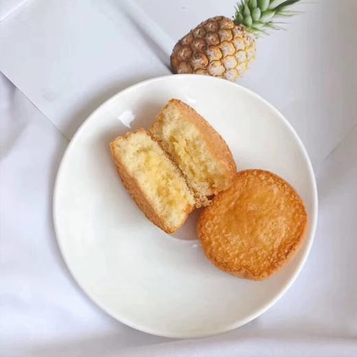 乐天蛋黄派230g 商品图1